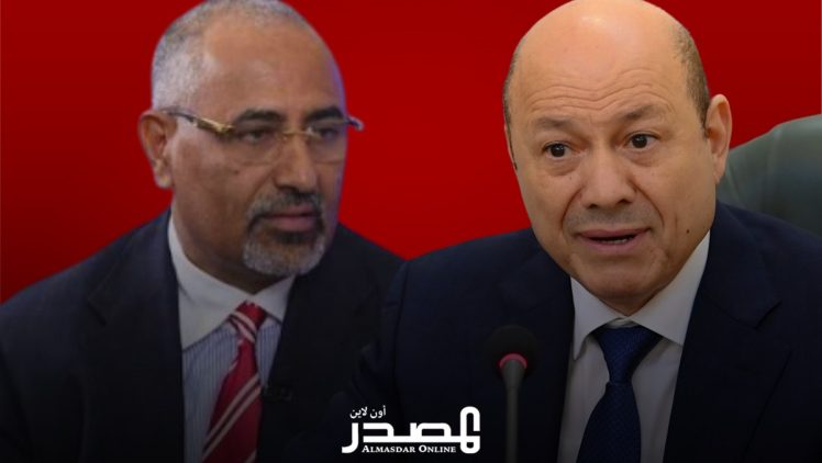 المشاركة في القرار أم السيطرة الكاملة عليه.. ماذا يريد الإنتقالي من رئيس مجلس القيادة؟!