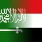رويترز: السعودية ستقدم دعمًا اقتصاديًا لليمن بقيمة 360 مليون دولار