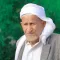 تعازينا آل الجرادي
