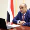 اليمن يستأنف مشاورات "المادة الرابعة" مع صندوق النقد الدولي بعد انقطاع أكثر من عقد