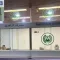 بنكان أجنبيان يشرعان في التصفية الاختيارية لفرعيهما في صنعاء بعد التوقف عن تقديم الخدمات للعملاء