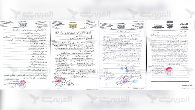 ضبط 96 من المتورطين بالتهريب خلال 2024 والنصف الأول من العام الجاري